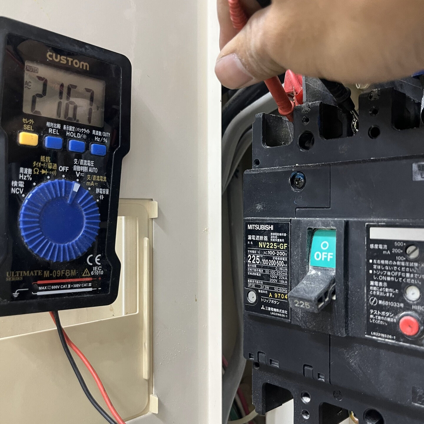 本日は名古屋市熱田区で、商業施設のテナント様にて積算電力メー